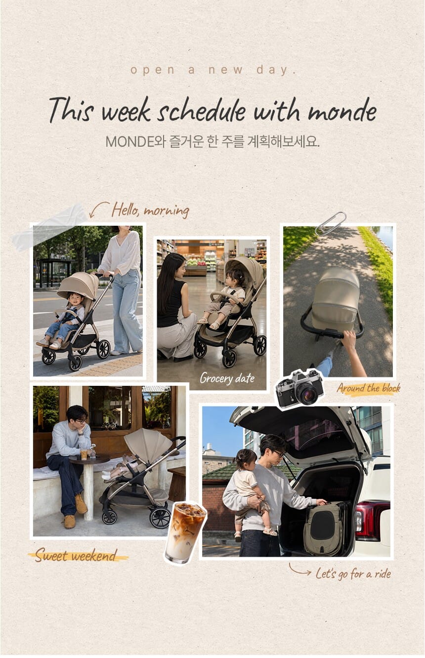 This week schedule with monde - MONDE와 즐기던 한 주를 계획해보세요. Hello morning, Grocery day, Around the block, Sweet weekend, Let's go for a ride